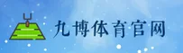 九博体育(JB)官方网站 - 正版下载入口